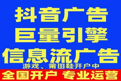 百度竞价SEM的广告创意设计：从案例看创新思路